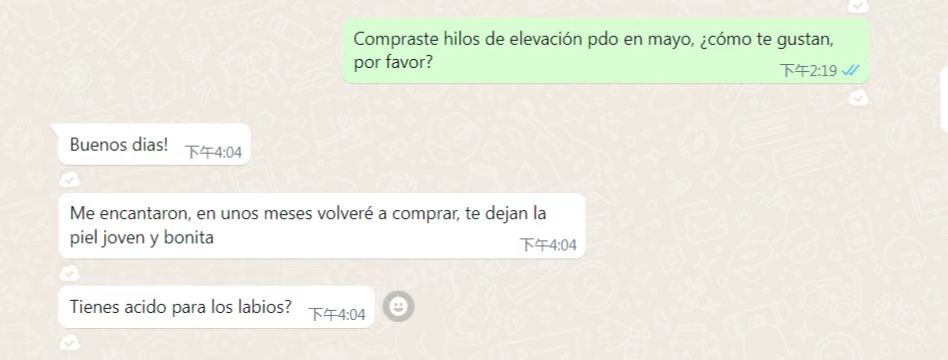 como saber si los hilos pdo son de buena calidad