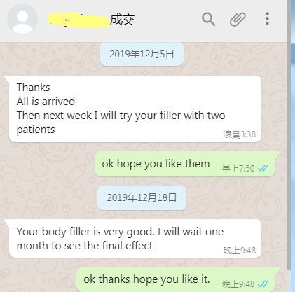 &aacute;cido hialur&oacute;nico gl&uacute;teos opiniones