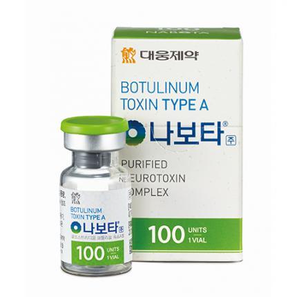 Precio de la toxina botul&iacute;nica tipo A