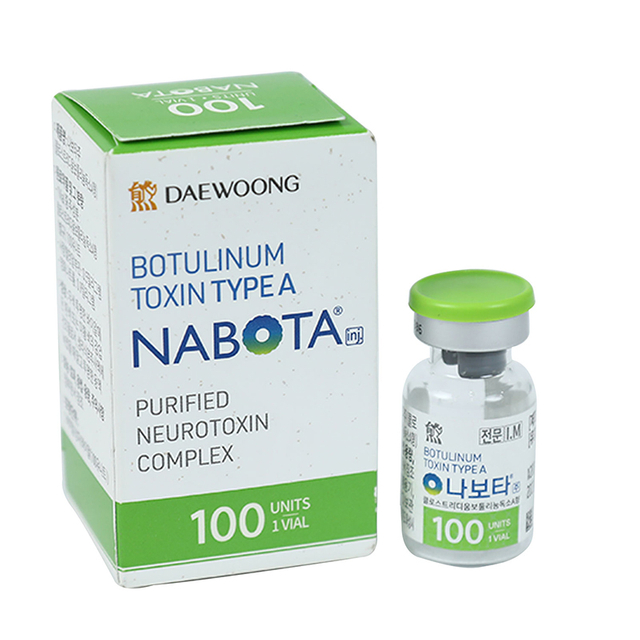 Nabota Toxina Botulínica Precio